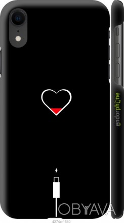 Чехол "Подзарядка сердца" для Apple iPhone XRПредставляем Вашему вниманию дизайн. . фото 1
