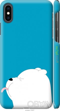 Чехол "Мишка 1" для Apple iPhone XS MaxПредставляем Вашему вниманию дизайнерские. . фото 1