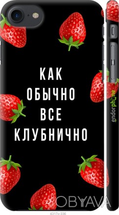 Чехол "Все клубнично" для Apple iPhone 8Представляем Вашему вниманию дизайнерски. . фото 1