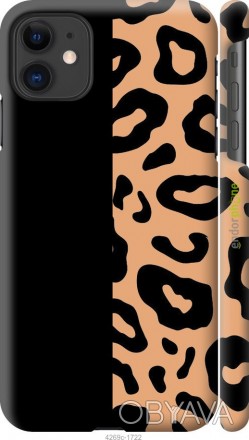 Чехол "Пятна леопарда" для Apple iPhone 11Представляем Вашему вниманию дизайнерс. . фото 1