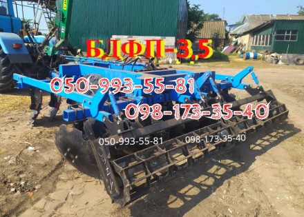 БДФП-3.5 дисковая борона прицепная. ГОСКОМПЕНСАЦИЯ 25%. Полтава. фото 1 БДФП-3.5 дисковая борона прицепная. ГОСКОМПЕНСАЦИЯ 25%. Полтава. фото 1
