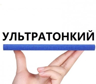 
Будь ласка зверніть увагу на те, що чохли ручної роботи, тому на фото ви не бач. . фото 8