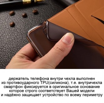 
Будь ласка зверніть увагу на те, що чохли ручної роботи, тому на фото ви не бач. . фото 5