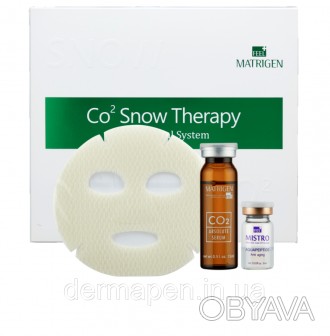 Карбокси Co2 Snow Therapy Matrigen – безопасная естественная методика омол. . фото 1