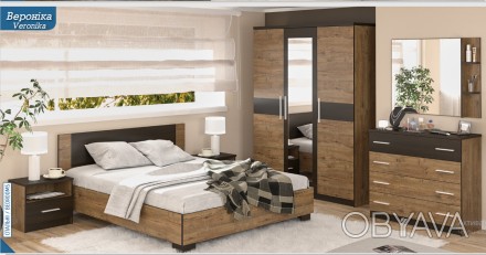 Комплект спальни Вероника дуб април венге темный Мебель Сервис купить в Одессе,