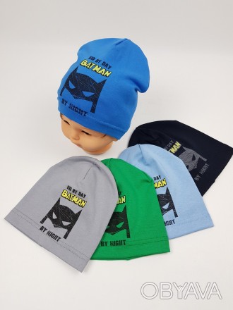 Детские демисезонные трикотажные шапки Batman оптом для мальчиков, р.36, Yaaas
	. . фото 1