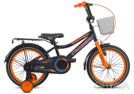  Детский велосипед Crosser Rocky 20" для мальчиков с багажником и корзиной
Велос. . фото 1