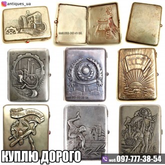 Портсигары. Вінниця. фото 1 Портсигары. Вінниця. фото 1
