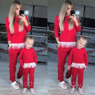 Family look
КОПИЯ
Костюм
взрослое+детское
Размеры: S/M
ЕСТЬ БОЛЬШИЕ РАЗМЕРЫ С ДО. . фото 1