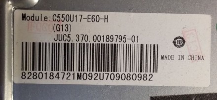 Продам БП R-HSL55D-2S9 от Bravis UHD-55F6000. Так же продаются остальные блоки: . . фото 6
