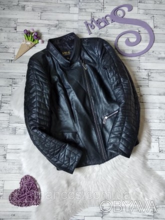 Кожаная черная куртка косуха Ares женская
в хорошем состоянии
Размер 48 (L)
Заме. . фото 1