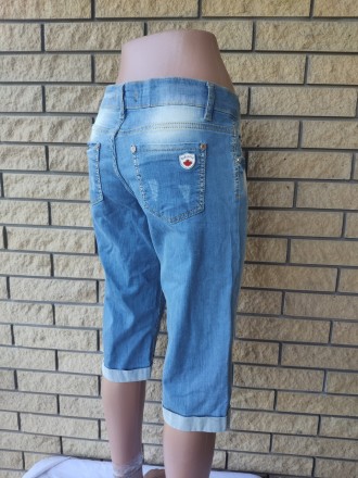 Бриджи унисекс брендовые джинсовые стрейчевые реплика DSQUARED, Турция, 100% стр. . фото 5