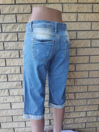 Бриджи унисекс брендовые джинсовые стрейчевые реплика DSQUARED, Турция, 100% стр. . фото 3