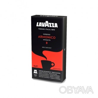 Lavazza Armonico Espresso кофе в капсулах тип Nespresso
Лавацца Армонико Эспрес. . фото 1