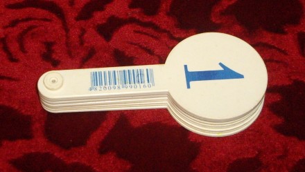 Ученический веер с цифрами - от 1 до 20. Размер- длина- 12 см, диаметр- 5 см.
В. . фото 5