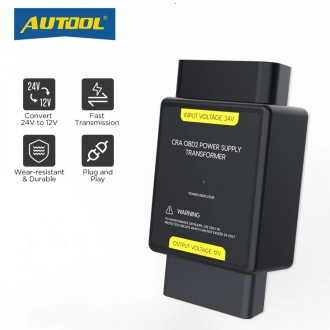 AUTOOL OBD Power Supply 24V to 12V Adapter. Харків. фото 1 AUTOOL OBD Power Supply 24V to 12V Adapter. Харків. фото 1