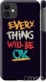 Чехол "Все будет хорошо" для Apple iPhone 11Представляем Вашему вниманию дизайне. . фото 1