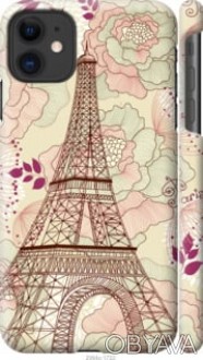 Чехол "Романтика Парижа" для Apple iPhone 11Представляем Вашему вниманию дизайне. . фото 1