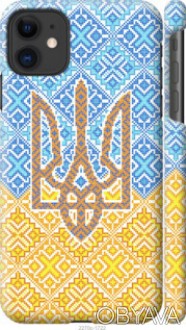 Чехол "Герб Украины 2" для Apple iPhone 11Представляем Вашему вниманию дизайнерс. . фото 1