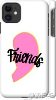 Чехол "Best Friends 1" для Apple iPhone 11Представляем Вашему вниманию дизайнерс. . фото 1