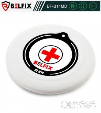 
	
	Круглая кнопка с пластиковым корпусом .
	
	
	Используется в больницах, клини. . фото 1