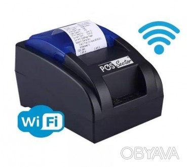 Wi-Fi Принтер для беспроводной печати чеков