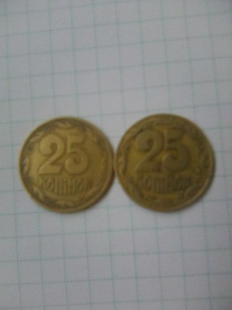 Продам две редкостные монеты 25 копеек. 1992 года. В отличном состоянии, всё вид. . фото 9