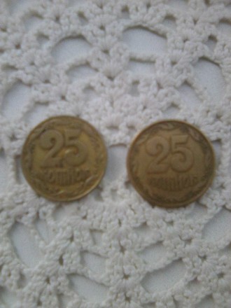 Продам две редкостные монеты 25 копеек. 1992 года. В отличном состоянии, всё вид. . фото 6