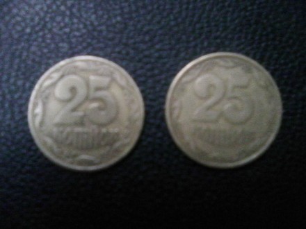 Продам две редкостные монеты 25 копеек. 1992 года. В отличном состоянии, всё вид. . фото 8