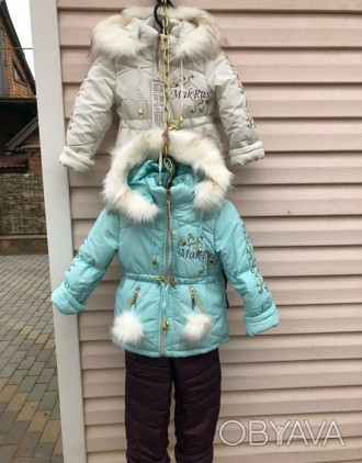 Теплі зимовий комбінезон для дівчинки. Курточка на овчине, штанці — напівкомбіне. . фото 1
