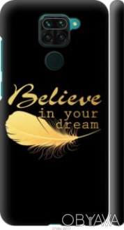 Чехол "Верь в свою мечту" для Xiaomi Redmi Note 9Представляем Вашему вниманию ди. . фото 1