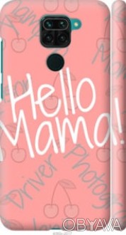 Чехол "Hello-Mama" для Xiaomi Redmi Note 9Представляем Вашему вниманию дизайнерс. . фото 1