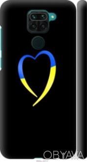 Чехол "Жёлто-голубое сердце" для Xiaomi Redmi Note 9Представляем Вашему вниманию. . фото 1