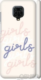 Чехол "Girls" для Xiaomi Redmi Note 9 ProПредставляем Вашему вниманию дизайнерск. . фото 1