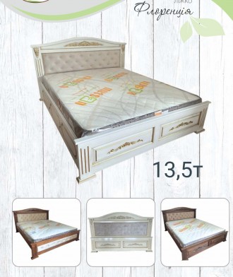 Ціна вказана за ліжко 1,6×2. Можливо замовити під розмір і колір,  приліжк. . фото 13