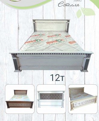Ціна вказана за ліжко 1,6×2. Можливо замовити під розмір і колір,  приліжк. . фото 6