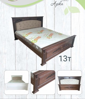 Ціна вказана за ліжко 1,6×2. Можливо замовити під розмір і колір,  приліжк. . фото 7