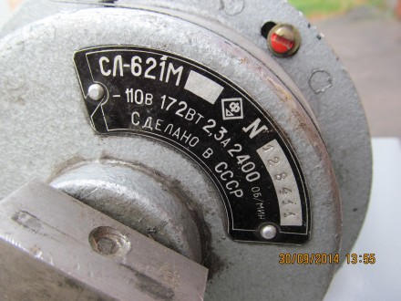 Автоматический выключатель ВА-2001-3/10 
Автоматический выключатель ВА-2003-3/5. . фото 12