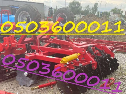 Продам Новую дисковую борону. Днепр. фото 1