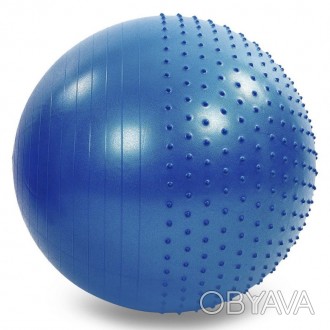 Мяч для фитнеса (фитбол) полумассажный Zelart FI-4437-75 – хороший вариант для т. . фото 1