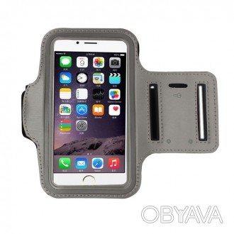 Чехол на руку для смартфона Armband Металлик