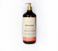 Organic Antioxidant Shampoo Vegan Formula
Шампунь тонизирующий для всех типов во. . фото 2