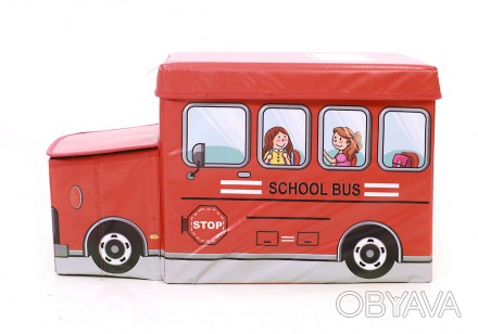 
	Короб-пуфик для игрушек "Веселый автобус" Оригинальные ящики для игрушек, на к. . фото 1