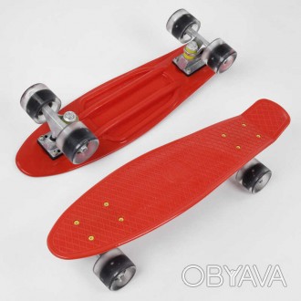 Скейт Пенни борд Best Board со светящимися PU колёсами Red (99981)
Маленький лон. . фото 1