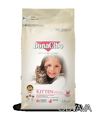 BonaCibo Kitten 1,5 кг
Сухой корм для котят BonaCibo Kitten с мясом курицы, анчо. . фото 1