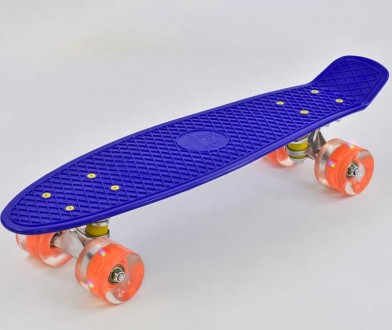 Скейт Пенни борд Best Board со светящимися PU колёсами Dark Blue (74181). Прилуки. фото 1 Скейт Пенни борд Best Board со светящимися PU колёсами Dark Blue (74181). Прилуки. фото 1