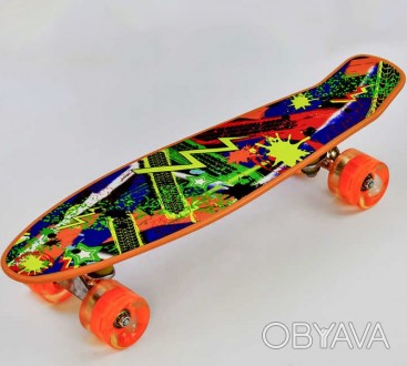 Скейт Пенни борд Best Board со светящимися PU колёсами Abstraction (74495)
Мален. . фото 1