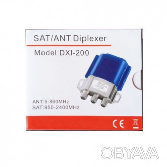 DXI-200 w/case Диплексер Sat/TV с пластиковым кожухом, сумматор Amiko
Диплексер . . фото 1