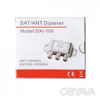DXI-100 wo/case Диплексер Sat/TV, сумматор Amiko
Диплексер SAT/TV Amiko DXI-100 . . фото 1