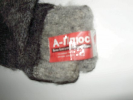 Шкарпетки зимові - теплі A-PLUS, сірі з білим, вовна, нові

Шкарпетки A-PLUS, . . фото 3